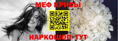 COCAINE Будённовск