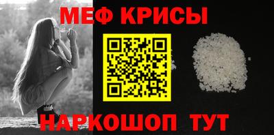 COCAINE Будённовск