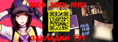 MDMA Premium VHQ Бузулук