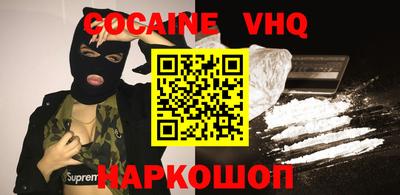 спиды Бугуруслан