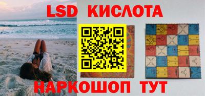 спиды Бугуруслан