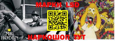 MDMA Premium VHQ Бузулук