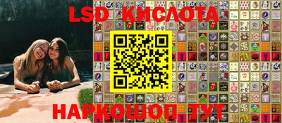 MDMA Premium VHQ Бузулук