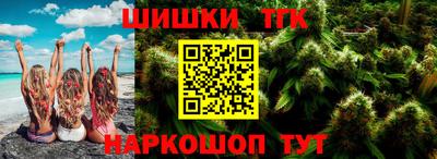 COCAINE Будённовск