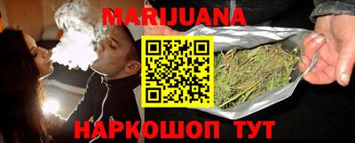 круглые Наро-Фоминск