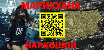 COCAINE Будённовск