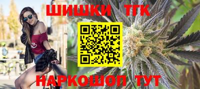 COCAINE Будённовск