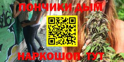 спиды Бугуруслан