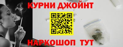 спиды Бугуруслан
