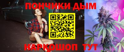 MDMA Premium VHQ Бузулук