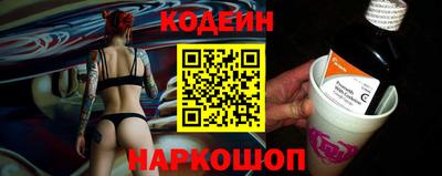 спиды Бугуруслан