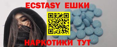 COCAINE Будённовск