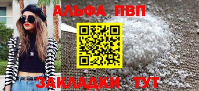 MDMA Premium VHQ Бузулук