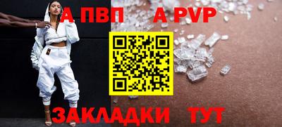 марки nbome Нарткала