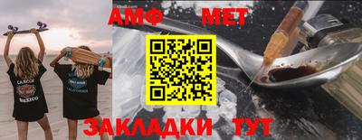 MDMA Premium VHQ Бузулук