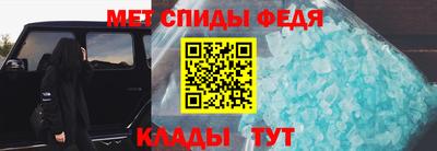 MDMA Premium VHQ Бузулук