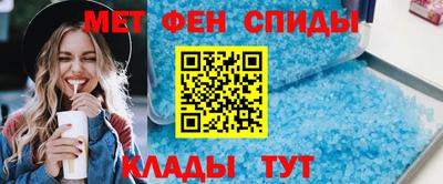 COCAINE Будённовск
