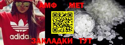 MDMA Premium VHQ Бузулук