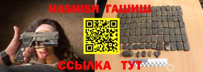 MDMA Premium VHQ Бузулук