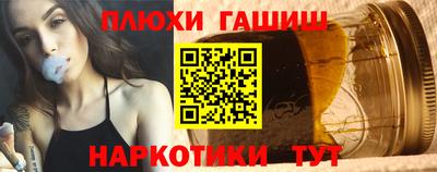 COCAINE Будённовск