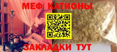 спиды Бугуруслан